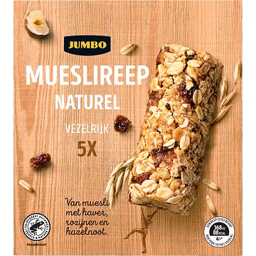 Foto van Jumbo muesli reep naturel 5 x 25g