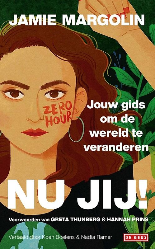 Foto van Nu jij! - jamie margolin - ebook