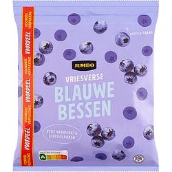 Foto van Jumbo vriesverse blauwe bessen voordeelverpakking 750g