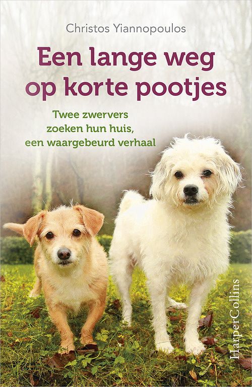 Foto van Een lange weg op korte pootjes - christos yiannopoulos - ebook