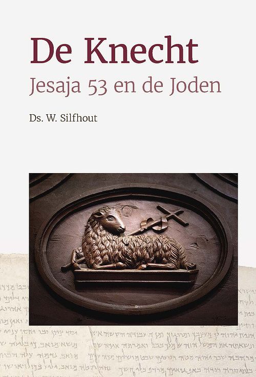 Foto van De knecht - ds. w. silfhout - ebook (9789087185084)