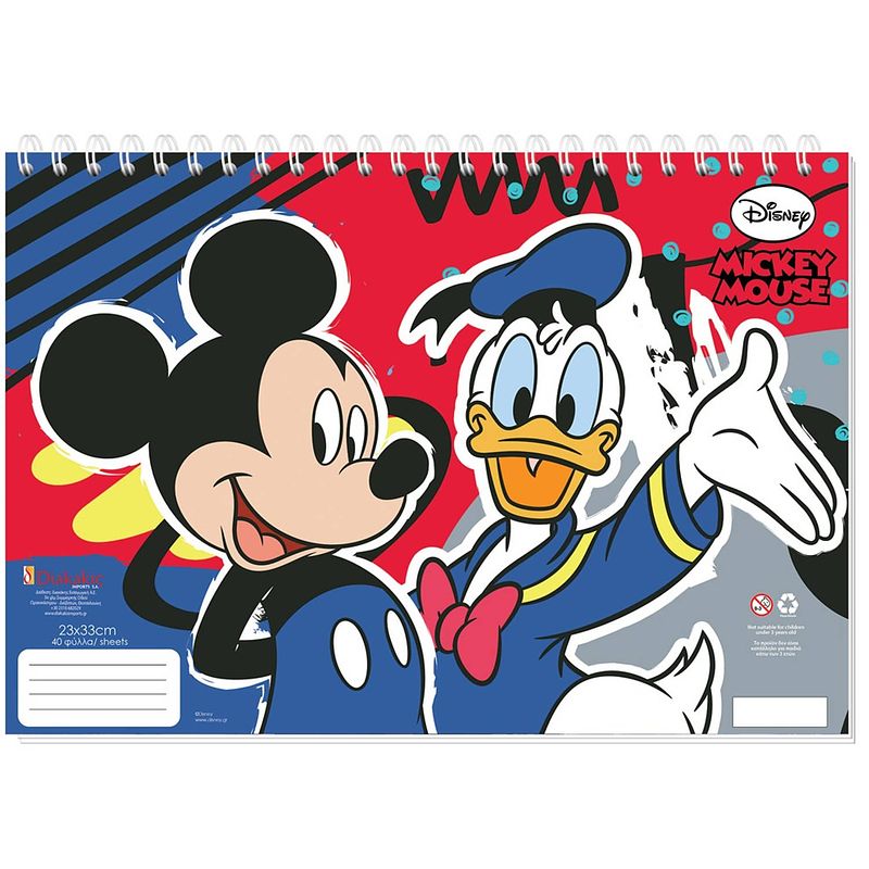 Foto van Disney tekenboek mickey & duck 23 x 33 cm papier 30 pagina's