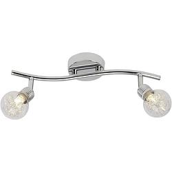 Foto van Brilliant bulb 21213/15 plafondspot halogeen g9 66 w chroom