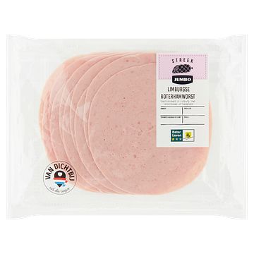 Foto van Jumbo limburgse boterhamworst ca. 120g