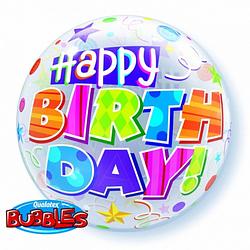 Foto van Folie ballon happy birthday 56 cm - ballonnen