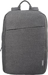 Foto van Lenovo 15.6" laptop casual backpack b210 grey-row