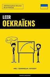 Foto van Leer oekraïens - snel / gemakkelijk / efficiënt - pinhok languages - paperback (9789403635279)