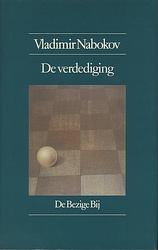 Foto van De verdediging - vladimir nabokov - ebook (9789023464181)