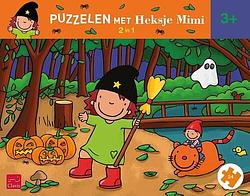 Foto van Puzzelen met heksje mimi. 2-in-1-puzzel halloween - overig (5407009981388)