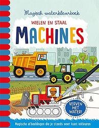 Foto van Magisch waterkleurboek machines - hardcover (9789463547154)