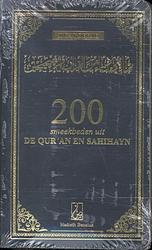 Foto van 200 smeekbeden uit de qur'san en sahihayn - aboe bilaal - paperback (9789493281080)