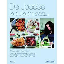 Foto van De joodse keuken