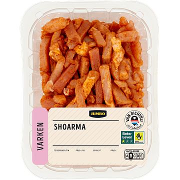 Foto van Bij 1 shoarma (voeg zelf toe)
 
 gratis pita broodjes | jumbo shoarma 500g aanbieding bij jumbo