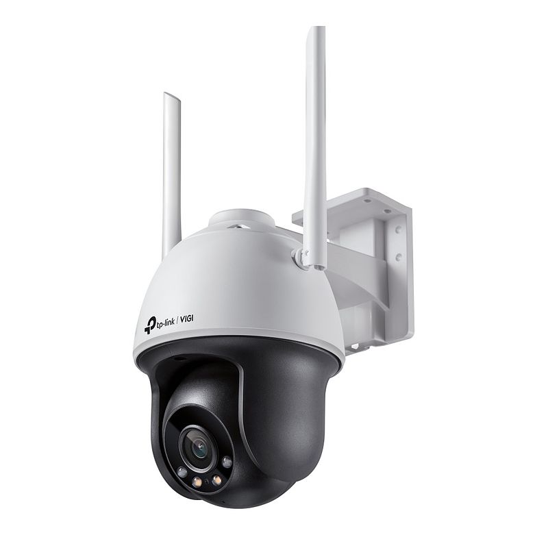 Foto van Tp-link vigi c540-w(4mm) ip-camera zwart