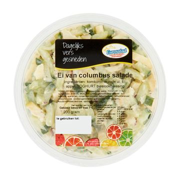 Foto van Eurosalad ei van columbus salade 200g bij jumbo