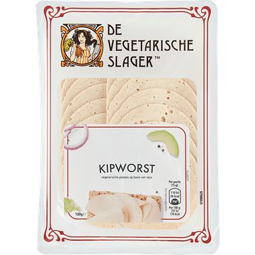 Foto van De vegetarische slager kipworst 100g bij jumbo