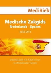 Foto van Medische zakboek op reis - uitgave 2015 - medibieb - ebook