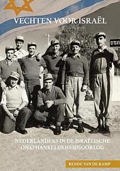 Foto van Vechten voor israël - rende van de kamp - paperback (9789464432916)