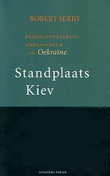 Foto van Standplaats kiev - robert serry - ebook (9789057596872)