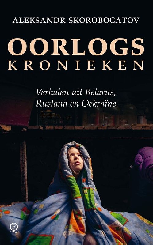 Foto van Oorlogskronieken - aleksandr skorobogatov - ebook