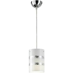 Foto van Led hanglamp - hangverlichting - trion niki - e27 fitting - 1-lichts - rond - mat zilver - aluminium