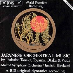 Foto van Japanese orchestral music - cd (7318590004906)