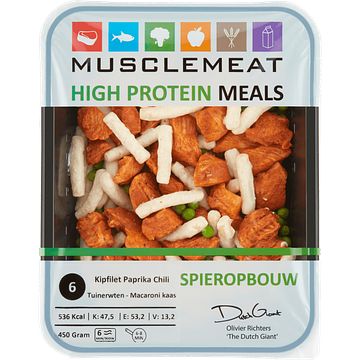 Foto van Muscle meat high protein meals kipfilet paprika chili tuinerwten macaroni kaas 450g bij jumbo