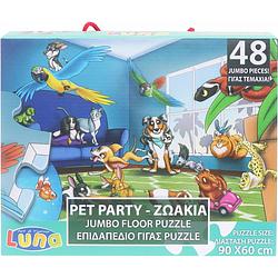 Foto van Luna legpuzzel pet party junior karton 48 stukjes