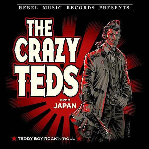 Foto van Teddy boy rock'sn'sroll - 7 inch vinyl;7 inch vinyl (4260308420221)