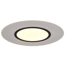 Foto van Led plafondlamp - plafondverlichting - trion virsa - 70w - aanpasbare kleur - dimbaar - afstandsbediening - rond - mat