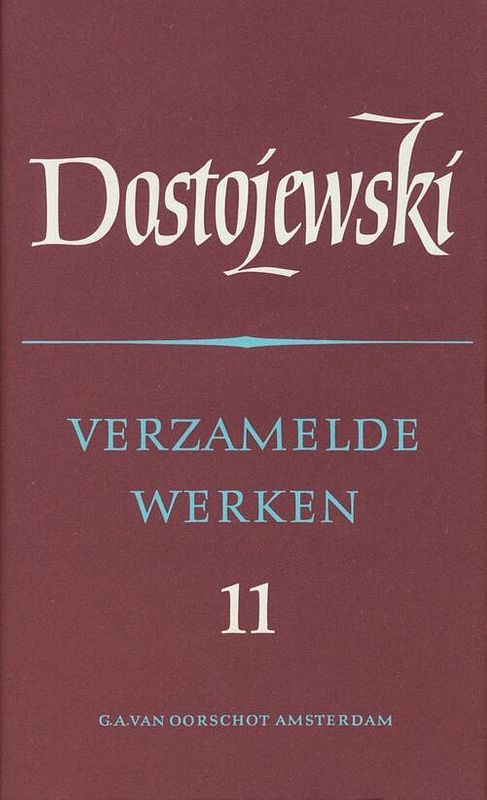 Foto van Verzamelde werken | 11 brieven - fjodor dostojevski - ebook (9789028255074)