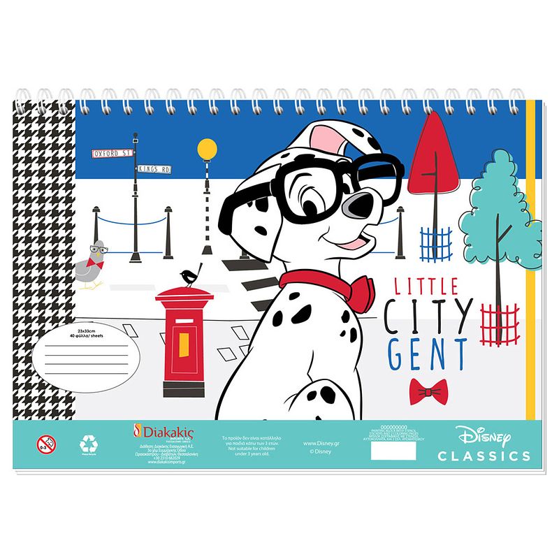 Foto van Disney kleur- en stickerboek 101 dalmatiërs 23 x 33 cm blauw