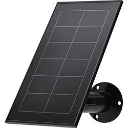 Foto van Arlo arlo essential solar panel black vma3600b-10000s zonnepaneel