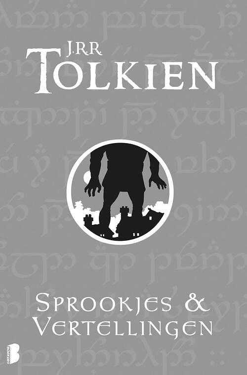 Foto van Sprookjes en vertellingen - j.r.r. tolkien - ebook (9789402311907)