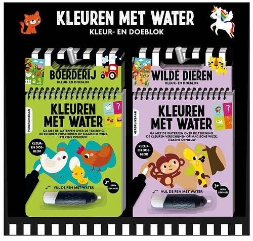 Foto van Display kleuren met water 2t x 5e (boerderij + wilde dieren) - pakket (9789464322996)