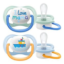 Foto van Philips avent - i love mama - ultra air fopspeen - 0/6 mnd - 2 stuks