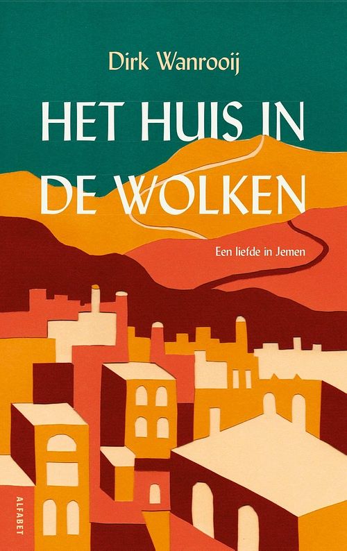 Foto van Het huis in de wolken - dirk wanrooij - ebook