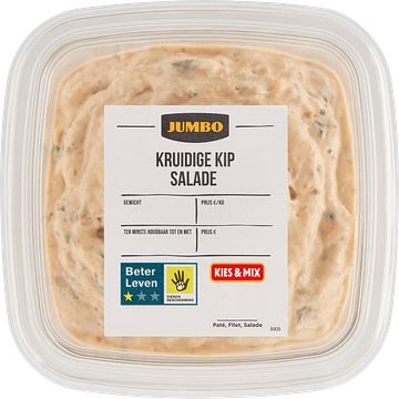 Foto van Diverse soorten | jumbo kruidige kip 150g aanbieding bij jumbo