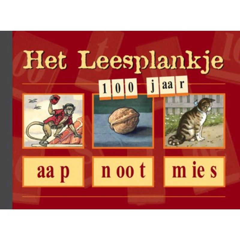 Foto van Het leesplankje