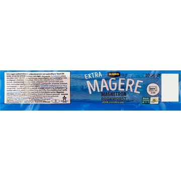 Foto van Jumbo extra magere magnetron rookworst 100g