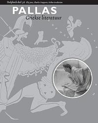 Foto van Pallas - charles hupperts, elly jans, krikor avedissian - paperback (9789087717193)