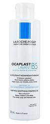 Foto van La roche-posay cicaplast wasgel b5