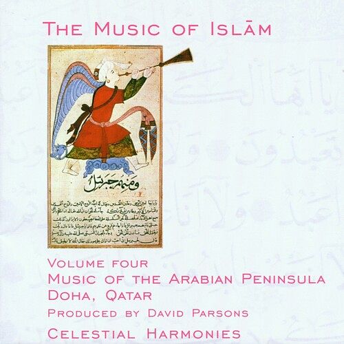 Foto van Music of arabian peninsula (04) - cd (0013711314328)