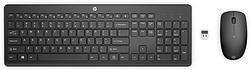 Foto van Hp 230 wireless keyboard and mouse combo toetsenbord