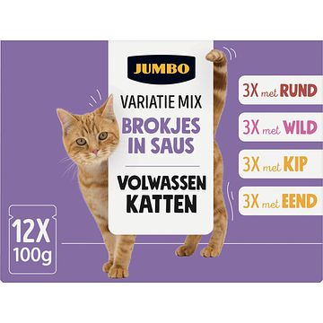 Foto van Jumbo kattenbrokjes in saus variatie 12 x 100g