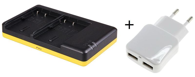 Foto van Duo lader voor 2 camera accu's canon bp-511, bp-511a, bp-512 + handige 2 poorts usb 230v adapter