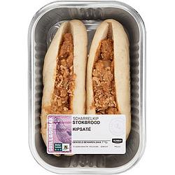 Foto van Jumbo stokbrood kipsate 360g