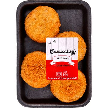 Foto van Ambachtelijke snacks orientaals bamischijf 4 stuks bij jumbo