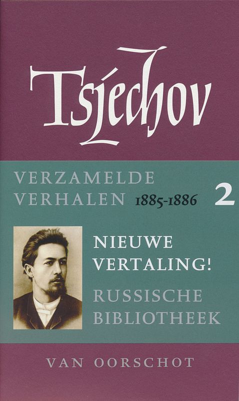 Foto van Verzamelde verhalen 1885-1886 - anton tsjechov - ebook (9789028276093)