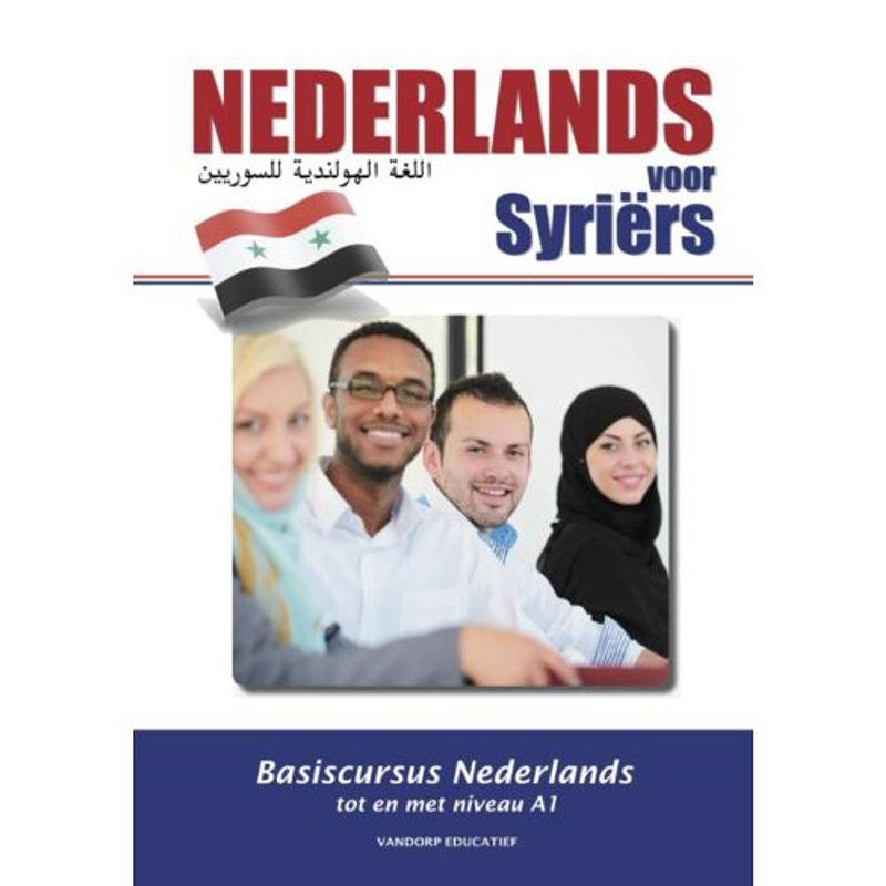 Foto van Nederlands voor syriërs